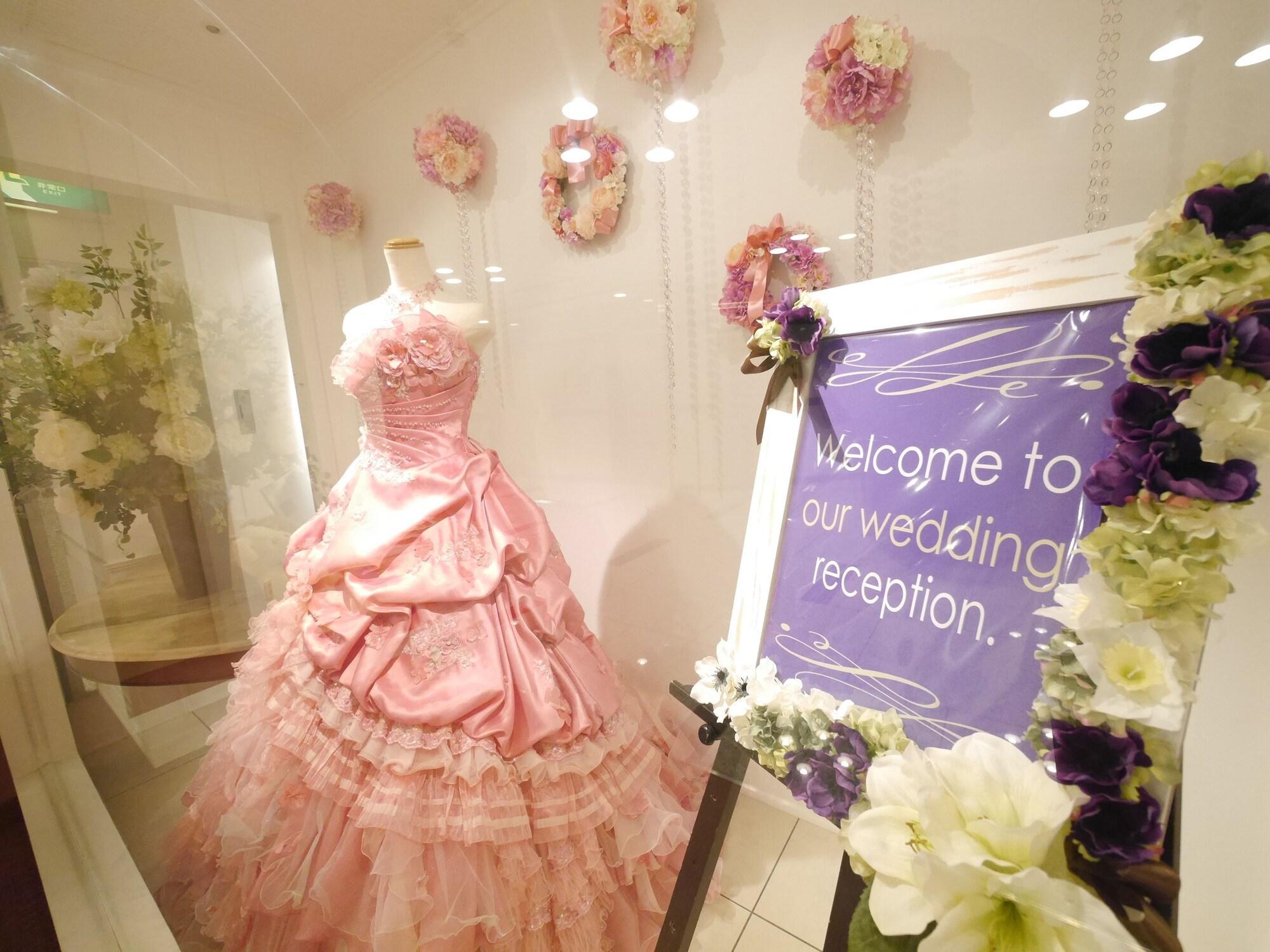 Hotel Mystays Utsunomiya Eksteriør bilde
