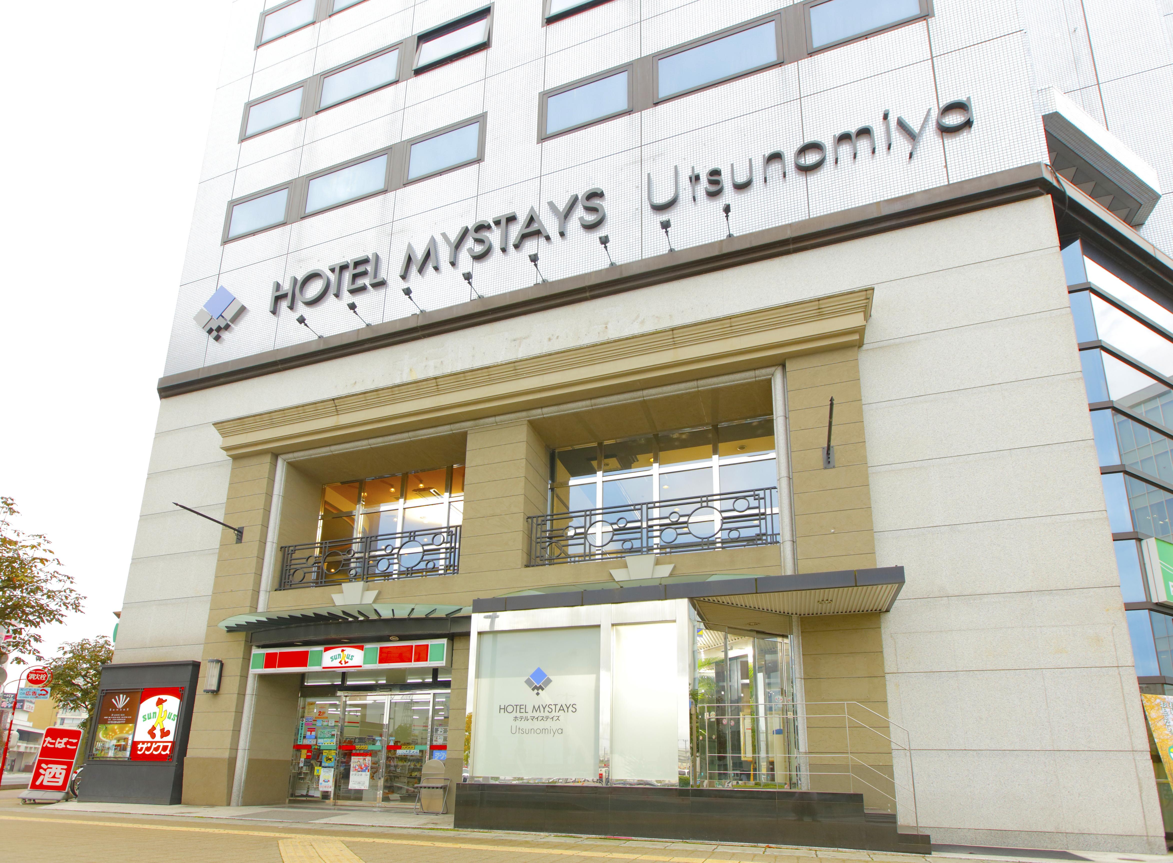 Hotel Mystays Utsunomiya Eksteriør bilde