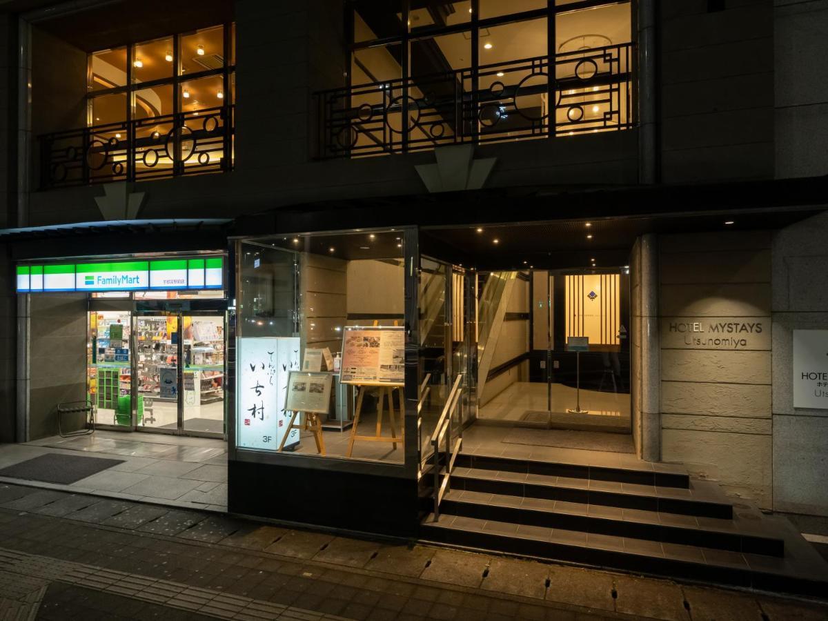 Hotel Mystays Utsunomiya Eksteriør bilde