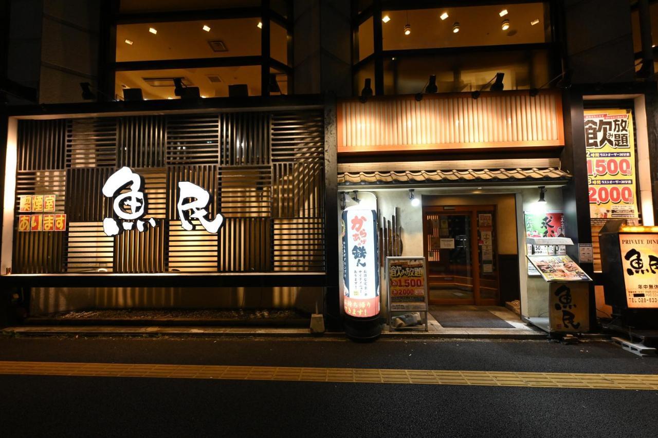 Hotel Mystays Utsunomiya Eksteriør bilde