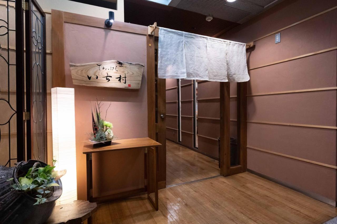 Hotel Mystays Utsunomiya Eksteriør bilde
